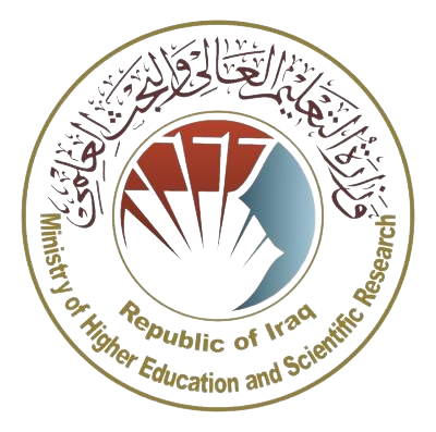 جامعة الفراهيدي